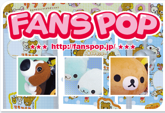 FANSPOP